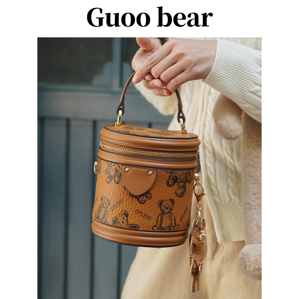 GUOOBEAR古家小熊圆筒包2025秋季新款包包女单肩斜挎手提水桶包,淘宝优惠券,粉丝福利购,淘宝优惠卷