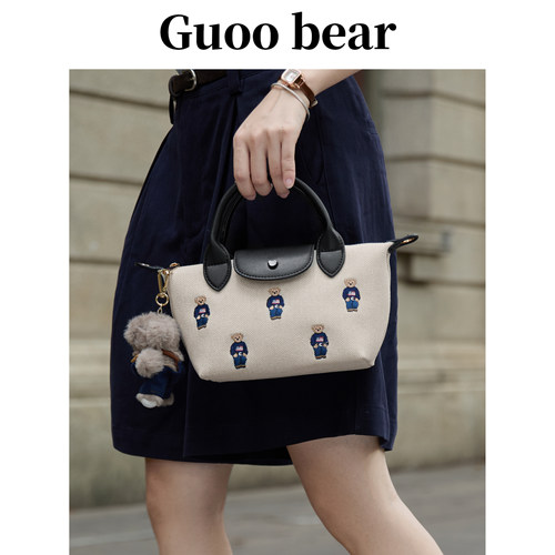GUOOBEAR古家小熊2025新款龙骧包女款帆布通勤单肩手提斜挎女包 - 图3