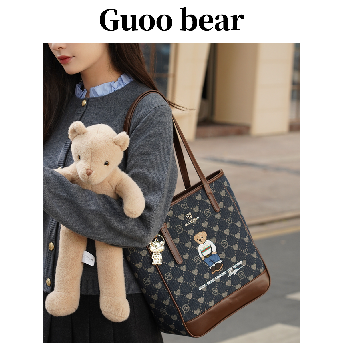 GUOOBEAR古家小熊单肩手提包女生通勤托特包女2025新款水桶包,淘宝优惠券,粉丝福利购,淘宝优惠卷