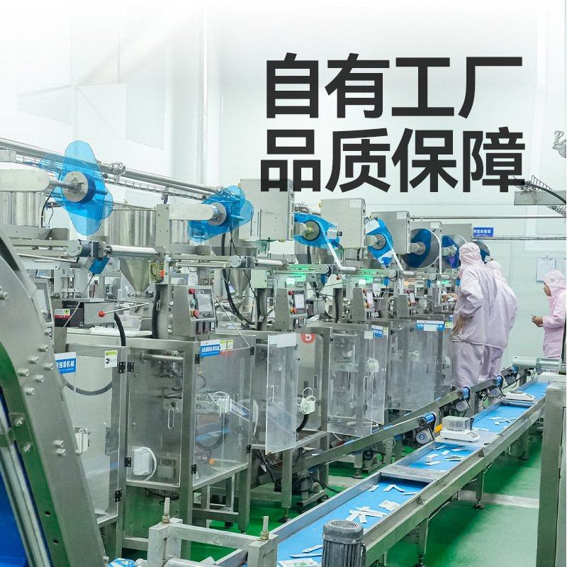 笑宠鱼油猫条零食 成猫幼猫通用湿粮包猫咪变漂亮囤货200支,淘宝优惠券,粉丝福利购,淘宝优惠卷