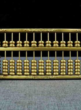 铜算盘摆件纯铜实心雕刻风水如意算子办公室摆设礼品小号大号