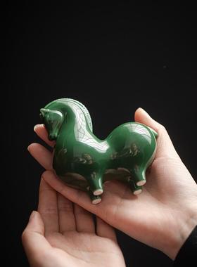 绿马创意可爱小唐马摆件中式客厅办公室茶桌面装饰手工陶瓷工艺品