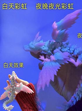 D打印夜光龙水晶翼龙关节可动带翅膀飞龙摆件儿童玩具生日小礼物