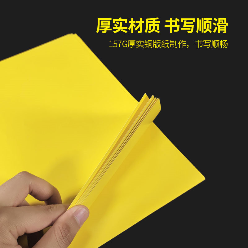 海POP手绘报纸超 A2空白双面广告纸市店铺特价展示促销宣传标价牌