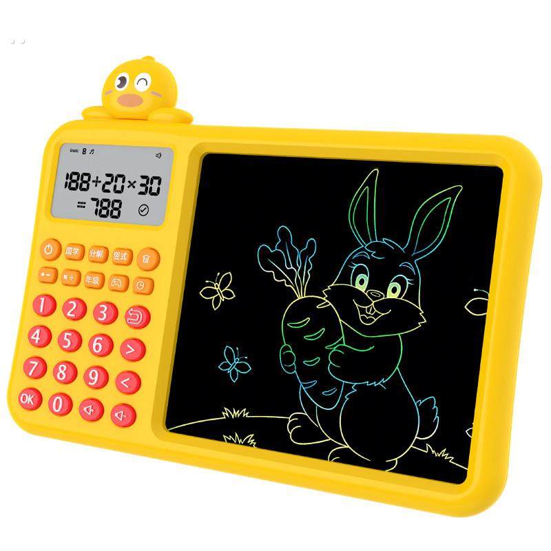2025新款学习机小学生数学口算思维训练儿童乘法口诀表益智早教机,淘宝优惠券,粉丝福利购,淘宝优惠卷