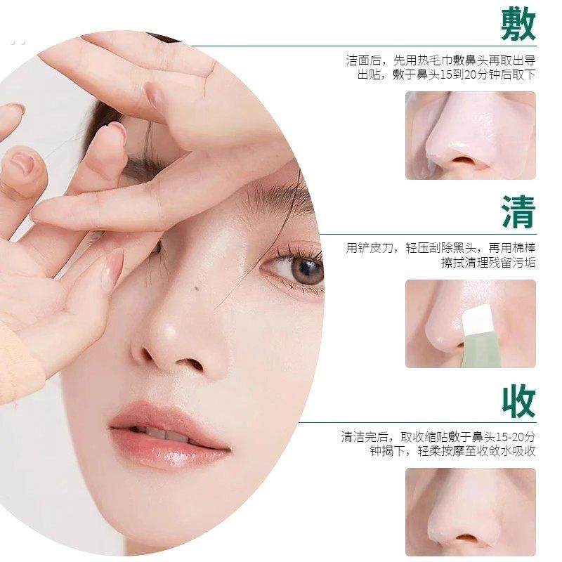 黑头铲手动铲毛囊刮黑头神器去黑头粉刺铲皮机脸部美容面部清洁,淘宝优惠券,粉丝福利购,淘宝优惠卷