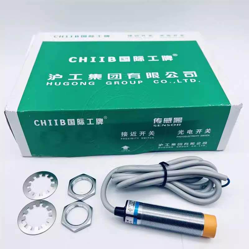 接近开关LJA41M-3010NK NH PK PH DK DH 2008GK GH金属感应传感器 - 图3