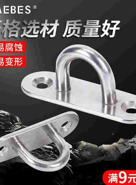 304不锈钢固定钩拉紧器不锈钢配件门扣卡扣插销搭扣门栓配电箱扣