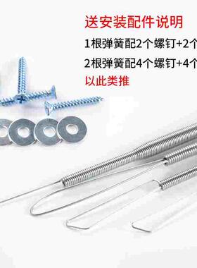 自动关门弹簧门弓子拉簧式带钩拉伸风纱窗拉门上弹彉闭门器拉力黄