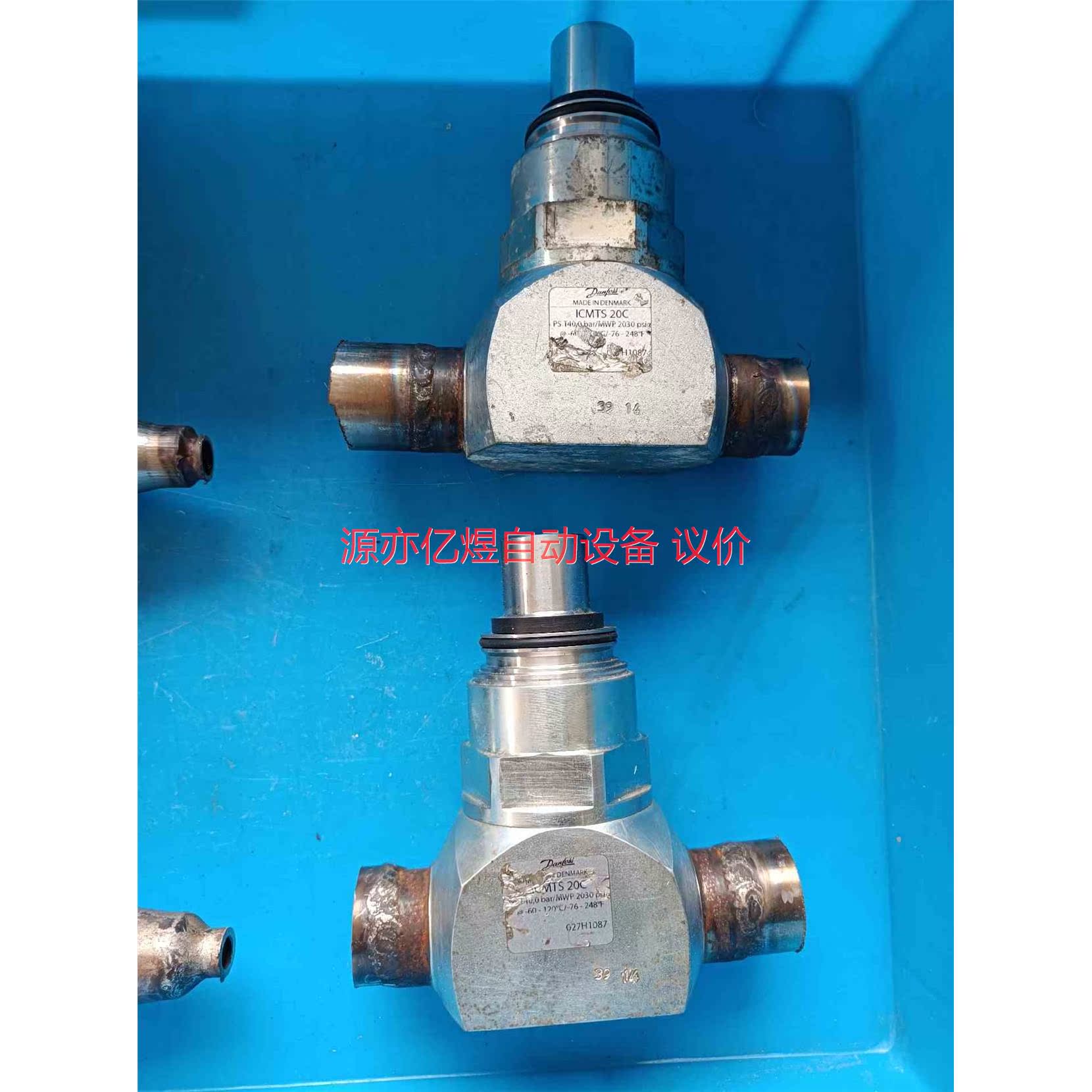 丹佛斯ICMTS 20 A33 PS 140 S235J2电【议价】 - 图2