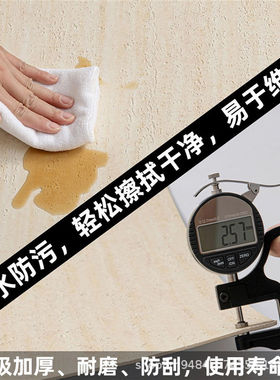 BT仿软瓷软石墙纸自粘级感夯土板防撞墙贴房间装饰3d背景墙洞石