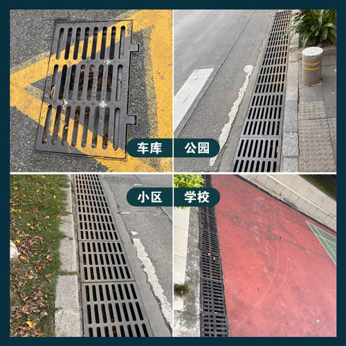 球墨铸铁下水道盖板雨水篦子沟盖地沟阴井格栅重型方形排水沟盖板 - 图3