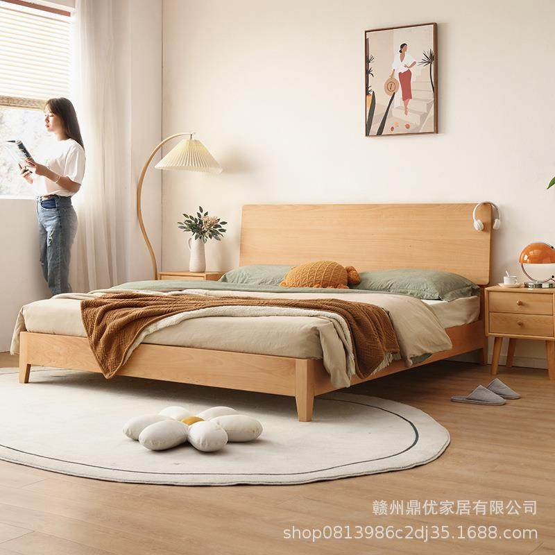 北欧榉木实木床1.8米双人日式单板小卧室单人床小户型1.5米齐边床,淘宝优惠券,粉丝福利购,淘宝优惠卷