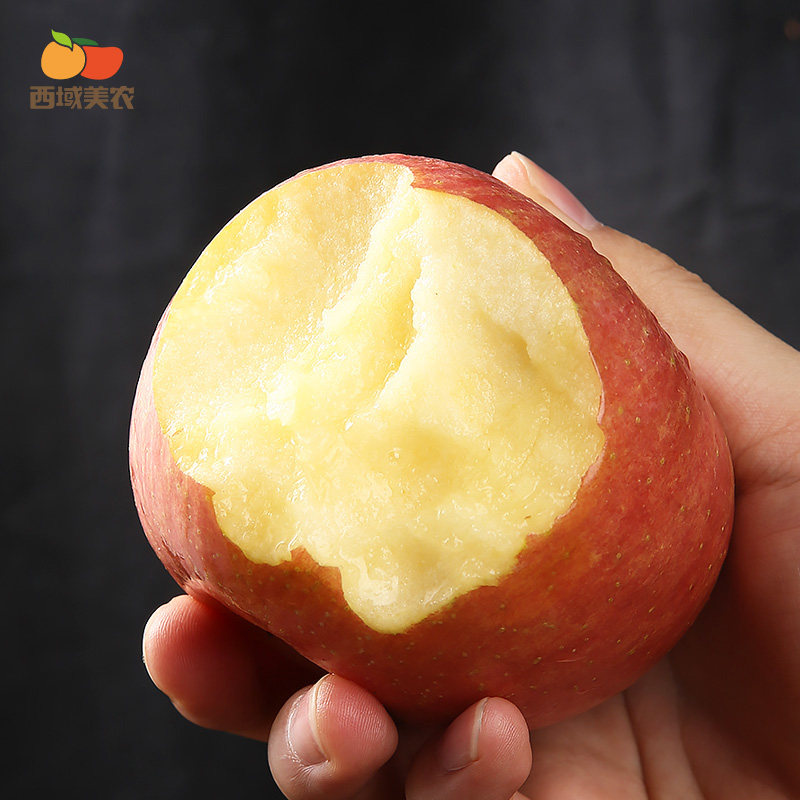 西域美农新疆阿克苏冰糖心苹果4.5斤红富士丑苹果当季新鲜水果,淘宝优惠券,粉丝福利购,淘宝优惠卷