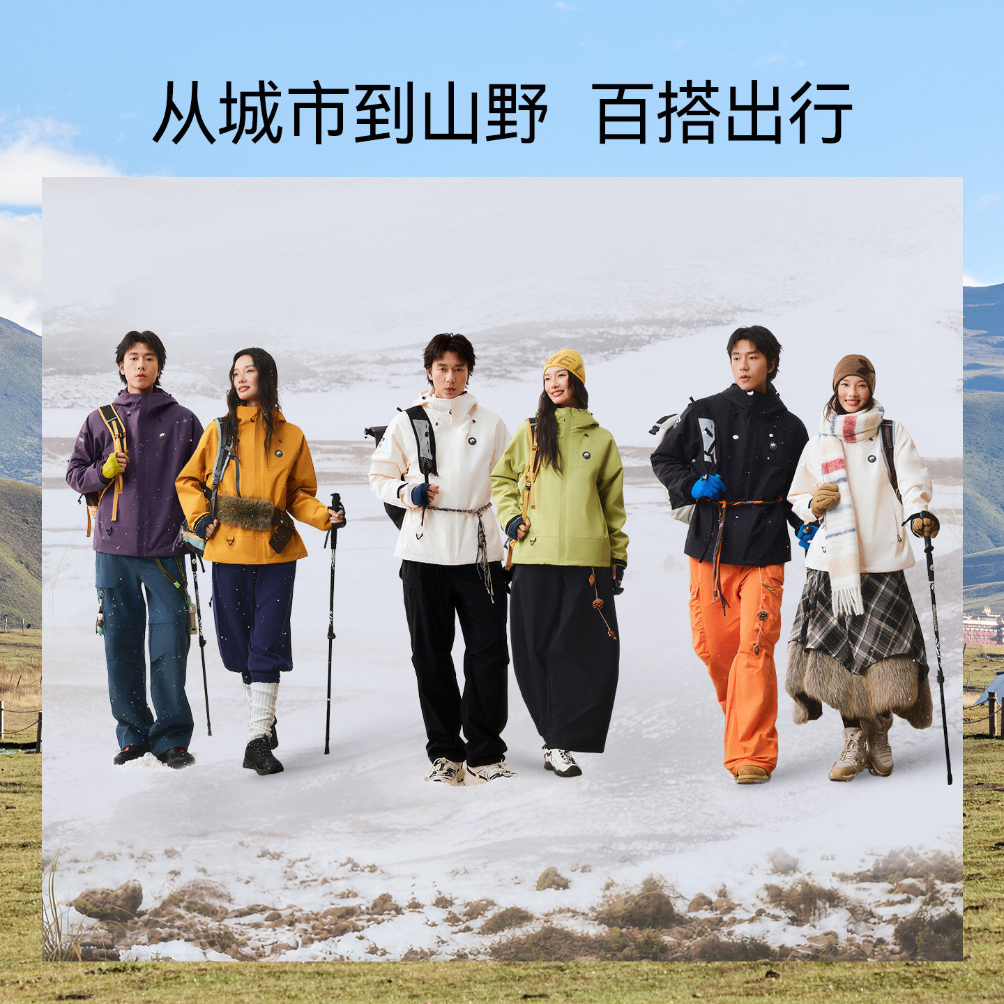 图 5