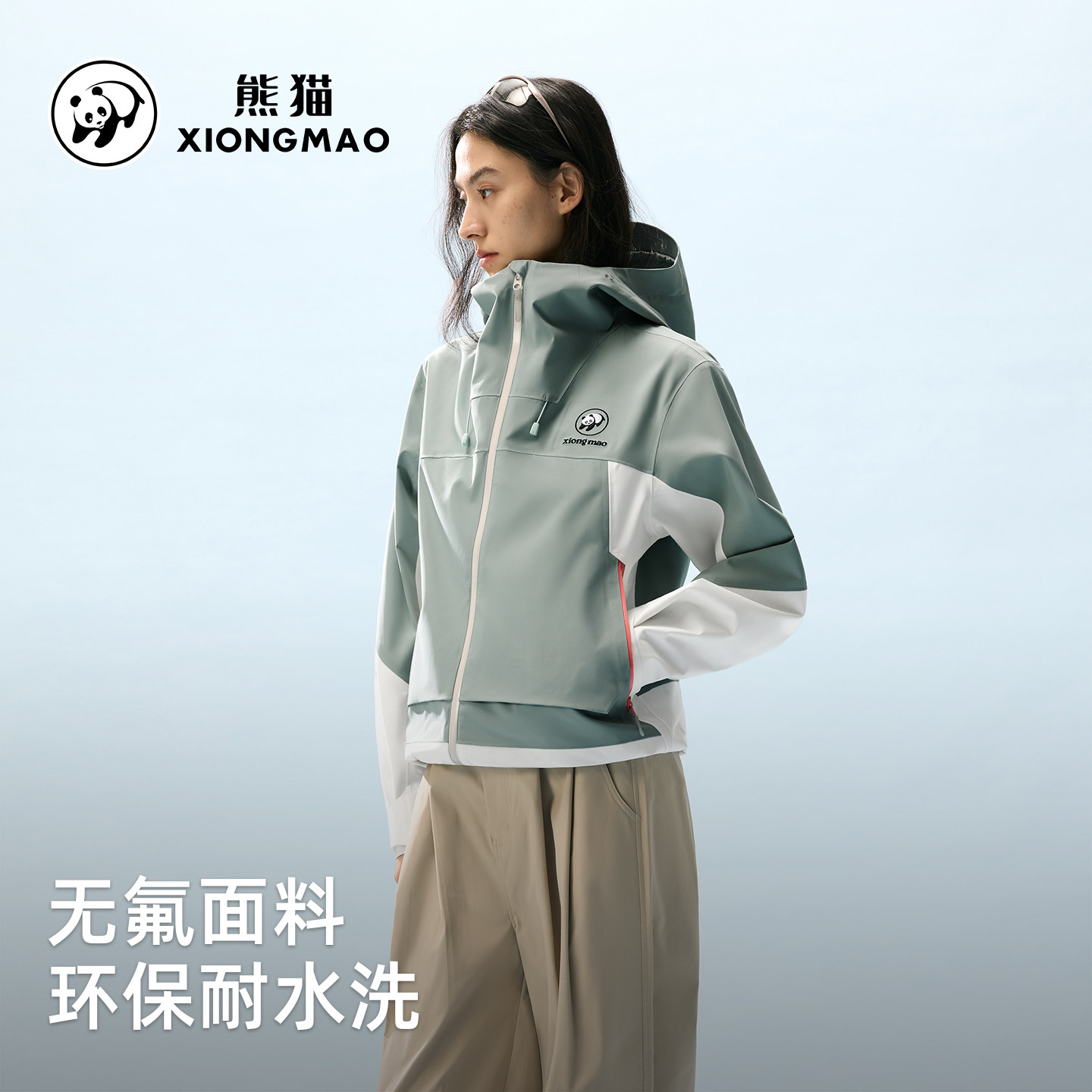 图2