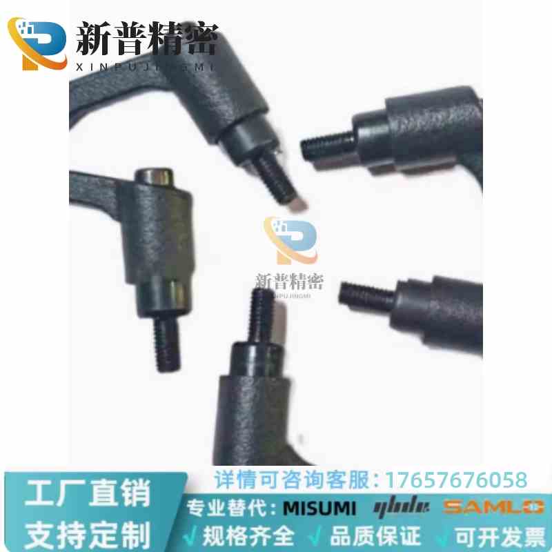 CLDMC/CLMSC4/5/6/8-8/12/16/20/25/32-B/M/S外螺纹小型固定手柄 - 图2