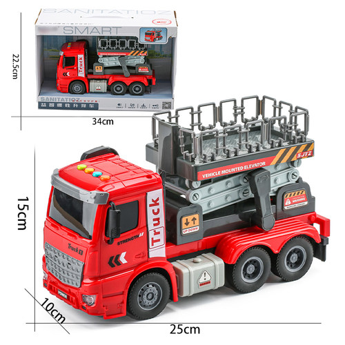 儿童玩具升降维修车惯性登高救援车声光多功能高空作业工程车模型 - 图3