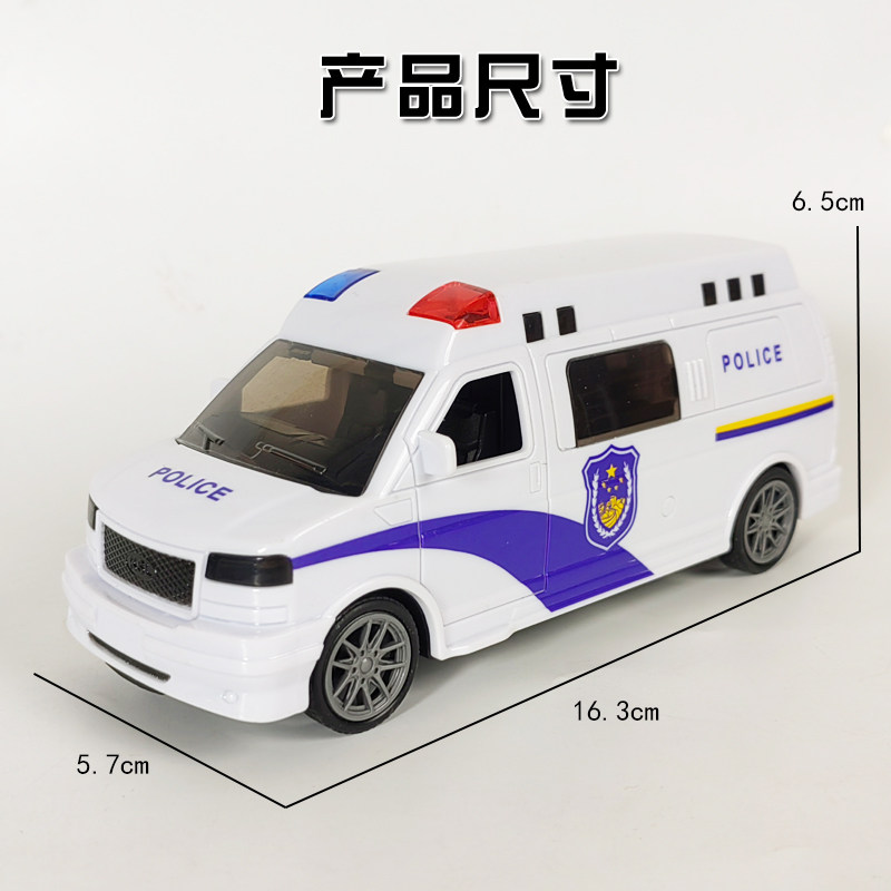 货车玩具仿真邮政运输快递车儿童货拉拉声光可开门大号面包车EMS