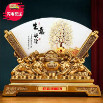 Poly-Kindness Glazed Screen Swing Piece Delivery Company Store Front Office Opening Gift Office Desktop Living Room Bogu Shelf