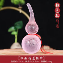 Tripod Wind Cabinet Crystal Seven Colorful Gourd Pendulum Pieces of Fortune Glazed Gourd Pendulums Office Living Room Ruyi Pendant Pendulum