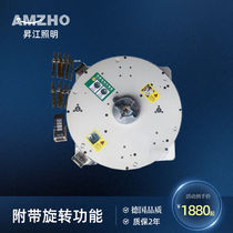 Crystal Chandelier Lift Electric Remote Rotary Hotel Villa Duplex Hall High Altitude Maintenance Luminaire Lifter