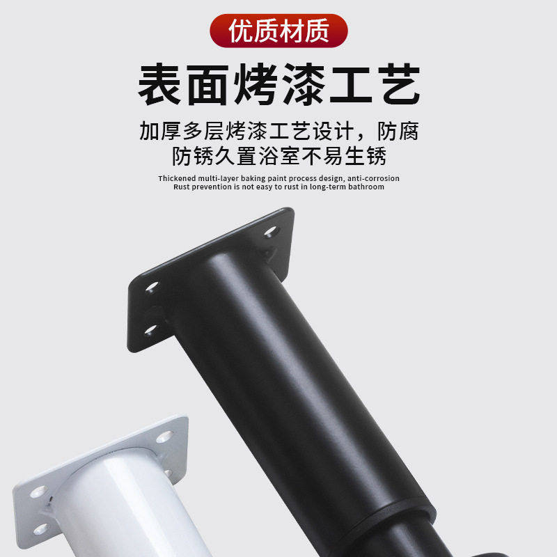 可调节柜脚伸缩悬空电视柜脚床腿桌腿沙发脚茶几金属支撑脚免打孔,淘宝优惠券,粉丝福利购,淘宝优惠卷