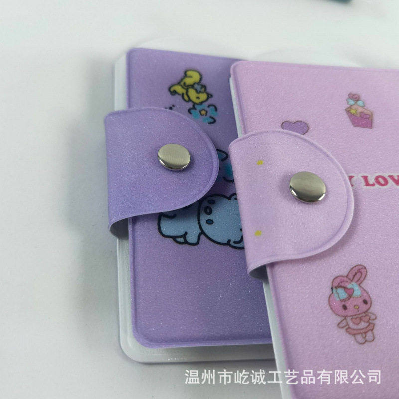 供应满天星卡通按扣 拍立得相簿 相册 卡包 3 寸收纳册,淘宝优惠券,粉丝福利购,淘宝优惠卷