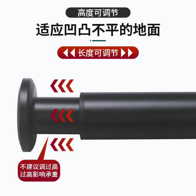 可调节柜脚伸缩悬空电视柜脚床腿桌腿沙发脚茶几金属支撑脚免打孔,淘宝优惠券,粉丝福利购,淘宝优惠卷