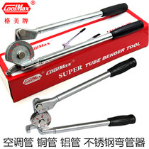 Taiwan Gemey 6 8 10 12 12 19 19 22mm 22mm aluminum tube Pipe Bender import Manual Stainless Steel Bending Machine