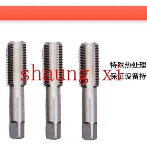 上工圆锥管螺纹丝攻ZG /4锥管2分管丝锥Z1/4 圆柱管螺纹丝攻 G1/4 - 图0