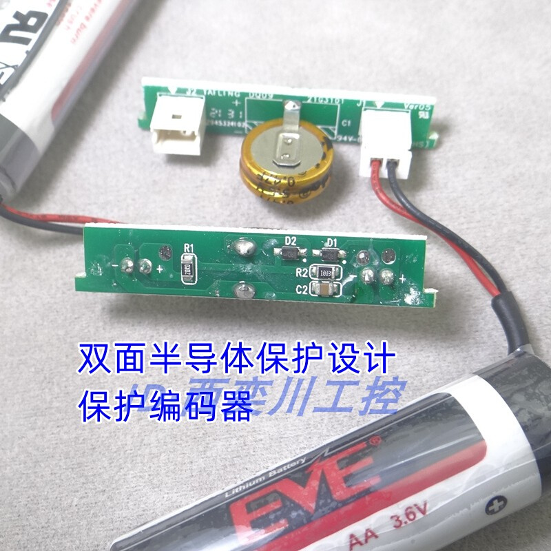 R88D-KT伺服驱动器绝对值编码器电缆 R88A-CRGD0R3C蓄电池2700mAh-图3