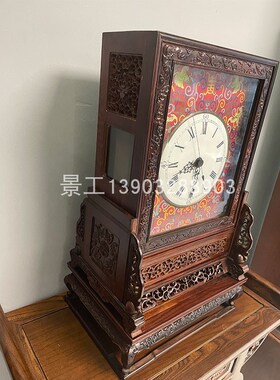 红酸枝南京钟苏钟古典座钟中式就家具摆设钟堂满雕