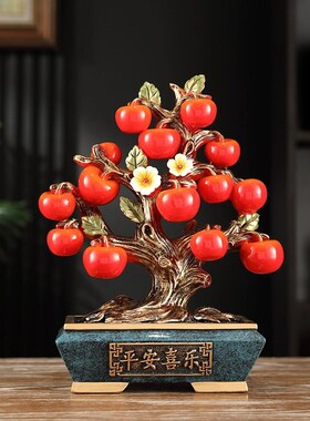 创意新中式柿子事事如意摆件玄关客厅电视柜酒架装饰入伙新居礼品