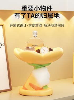 可爱创意入户进门口放钥匙收纳摆件玄关鞋柜装饰乔迁新居搬家礼物