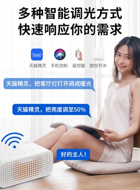 全光谱护眼高e亮led吸顶灯客厅灯简约现代大气灯具房间书房卧室灯