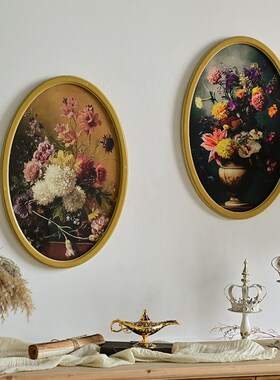 美式复古装饰画法式中古风挂画客厅玄关走廊过道壁画卧室床头墙画