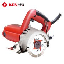 Shanghai Sharp Stone Stone Cutting Machine Cloud Stone Machine 1200W High Power Multifunction Handheld Wood Tile Cutting Machine