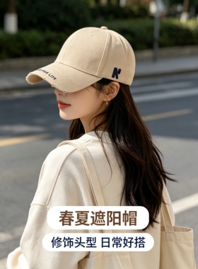 新款硬顶破边刺绣棒球帽