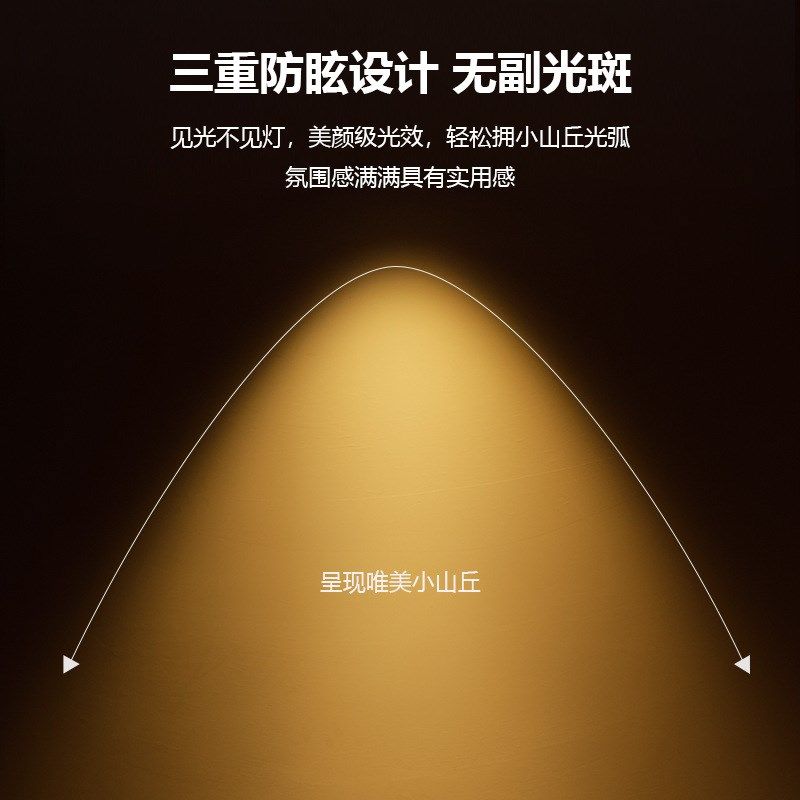 Small hill spotlight embedded cob anti-glare wall washing household no main light narrow frame led ceiling downlight lighting