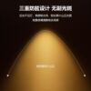 Small hill spotlight embedded cob anti-glare wall washing household no main light narrow frame led ceiling downlight lighting
