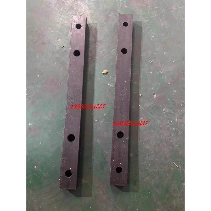 750W变频调速马达安装支架齿轮减速电机调速马达安装固定板固定条,淘宝优惠券,粉丝福利购,淘宝优惠卷