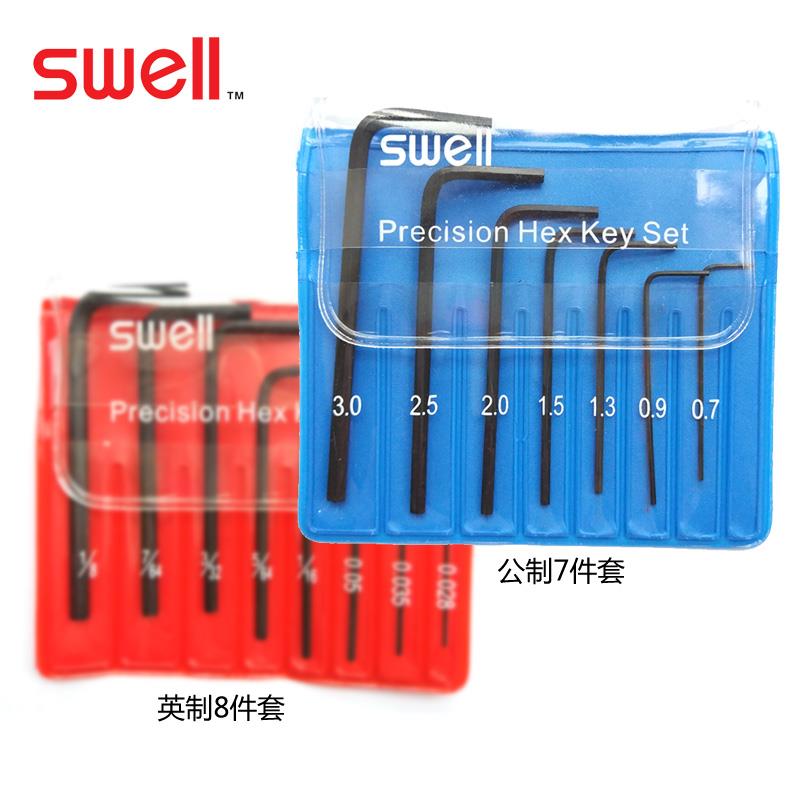 SWELL 微型迷你英制8件套/公制7件套 黑平头内六角扳手组套 - 图0