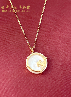 正品-金沙遗址太阳神鸟纯银项链