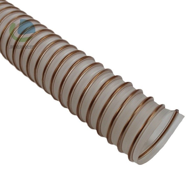 厂家PU耐磨钢丝管内壁平滑钢丝管铝电行业粉尘吸尘软管防静电下料,淘宝优惠券,粉丝福利购,淘宝优惠卷