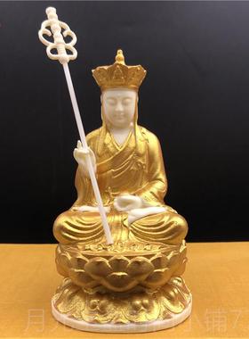 新款象品果地王牙菩萨藏摆件坐莲佛像汽车摆件办公室客厅供奉工艺