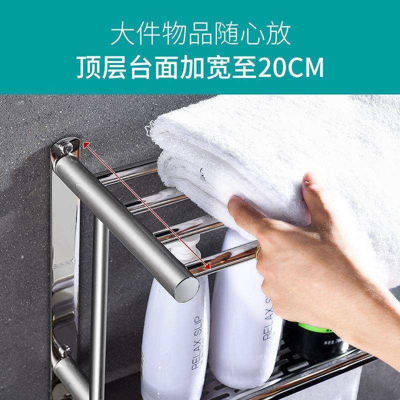 浴室毛巾置物架304不锈钢浴巾架免打孔卫生间厕所挂毛巾架毛巾杆,淘宝优惠券,粉丝福利购,淘宝优惠卷