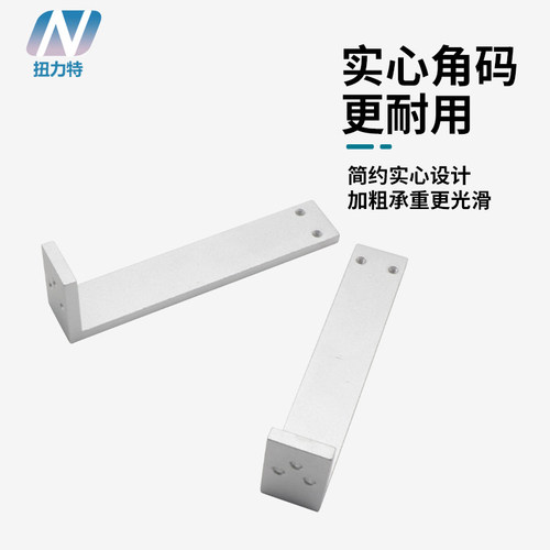 铝合金角码l型90度直角内置角槽连接件型材铝条固定支架配件托架 - 图1