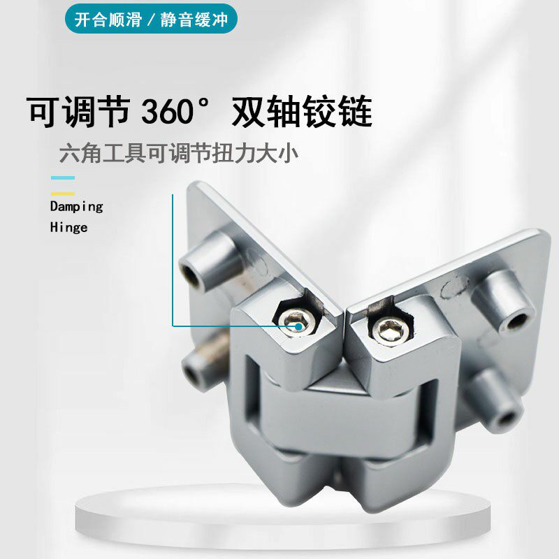 图2