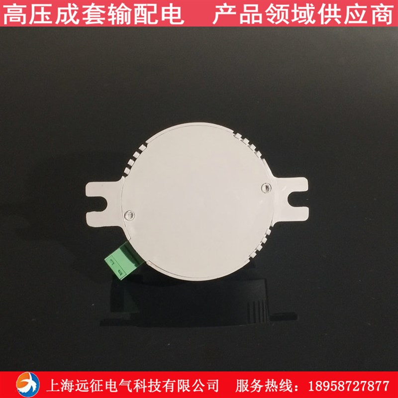 LGM-D柜内照明灯 配x电箱电气柜照明灯 LED控制柜灯 - 图0